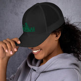 Artisans Bonsai Logo Cap